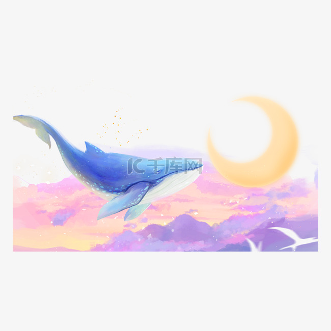 鲸鱼大鱼云彩月亮