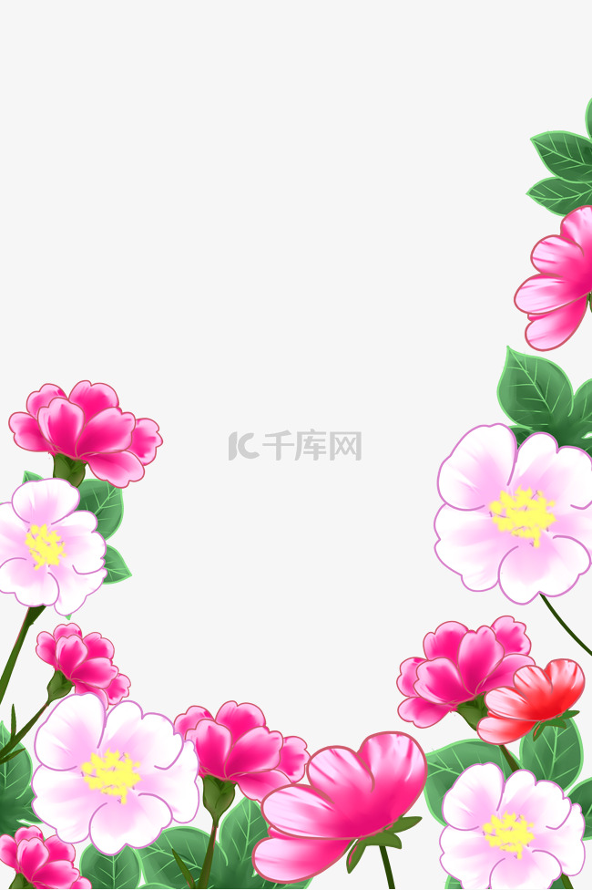 鲜花花朵边框