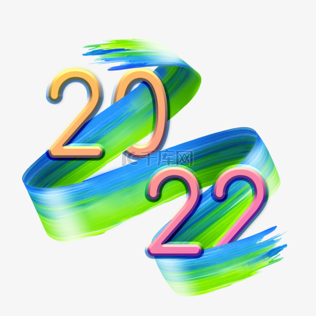 绿色3d笔刷纹理质感2022