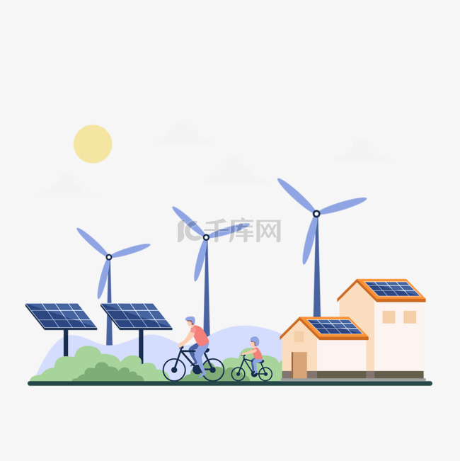 自行车房屋太阳能电池环保绿色能