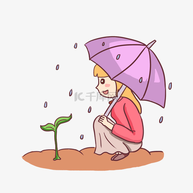 春天雨水下雨手绘卡通元素