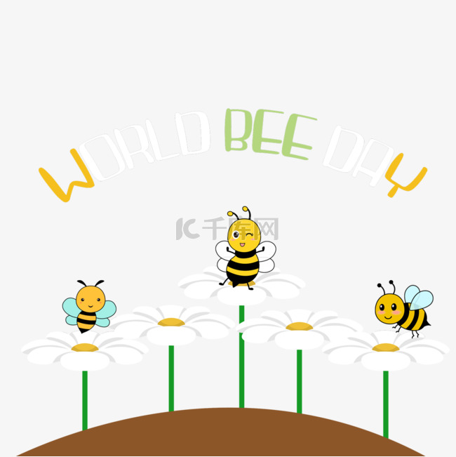 卡通创意世界蜜蜂日