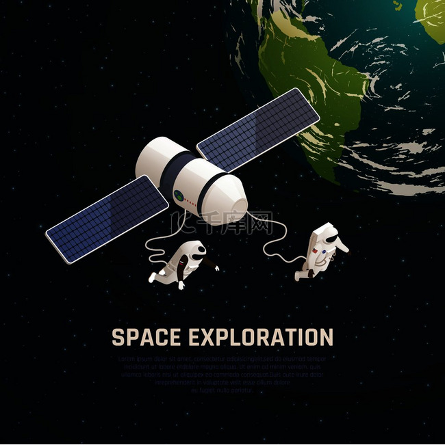 太空探索背景与外层空间研究符号