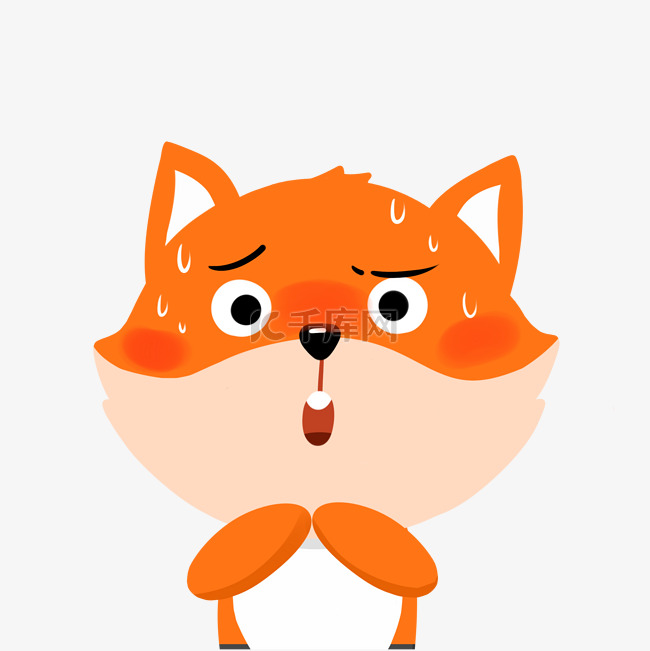 狐狸惊恐有点紧张表情包