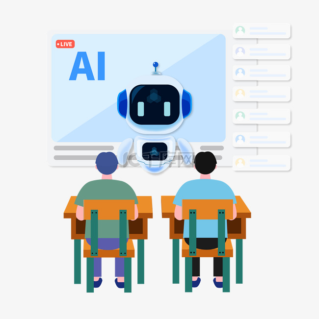 人工智能教育 智能教育  AI