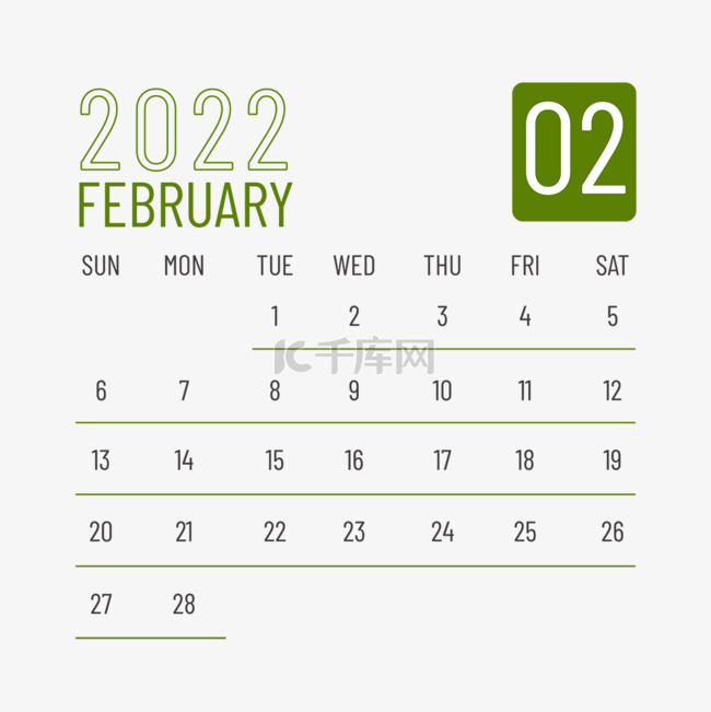 桌面日历2022年二月月历