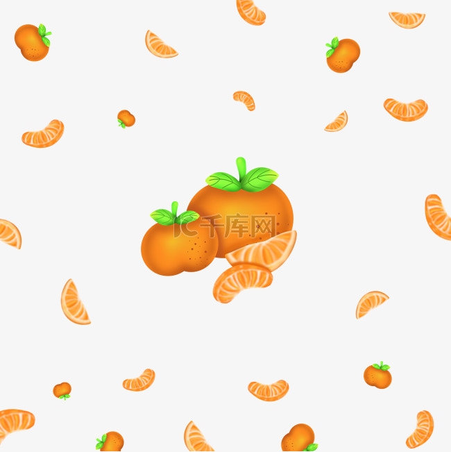 橙子橘子底纹