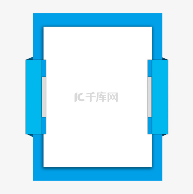 卡通蓝色方框文本框横幅