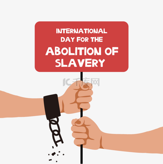 红色牌子手铐废除奴隶制国际日