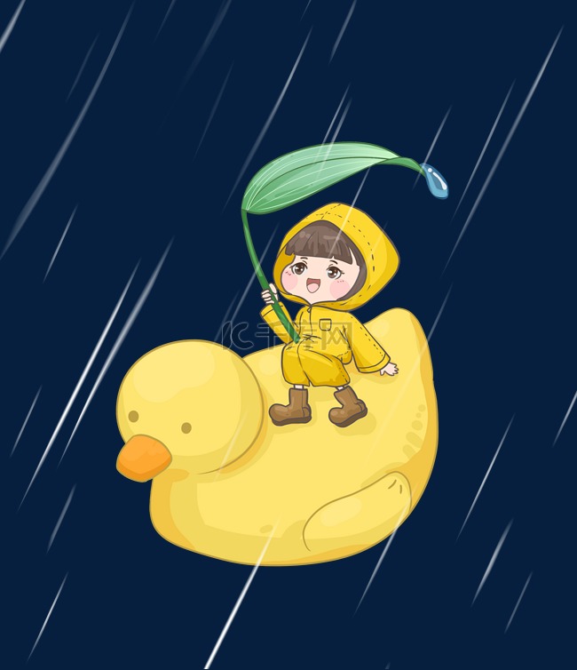 雨水橡皮鸭女孩划船