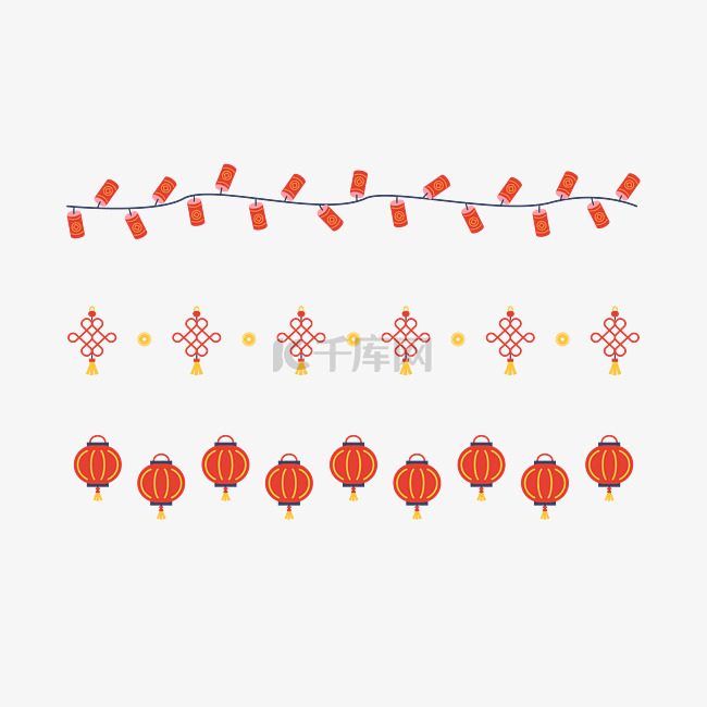 春节新春红色中式新年分割线