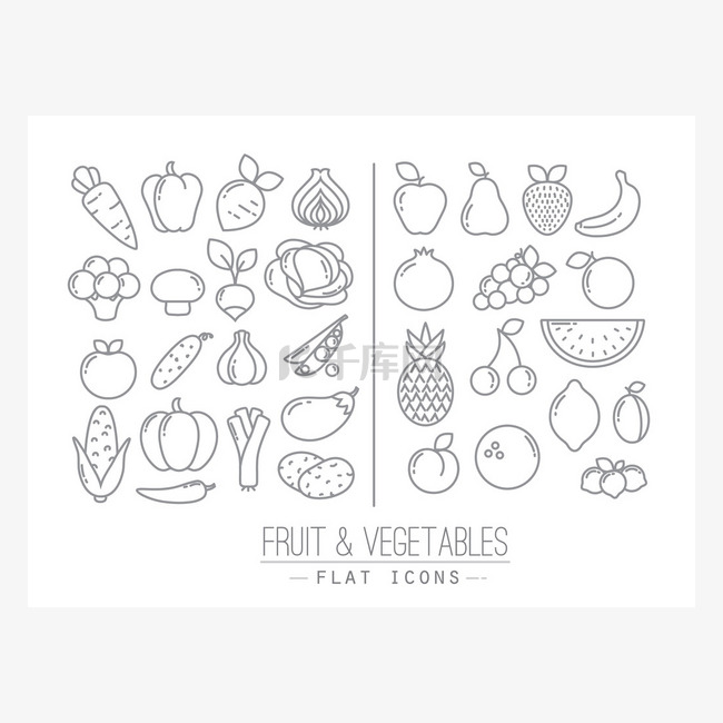 平的水果蔬菜图标