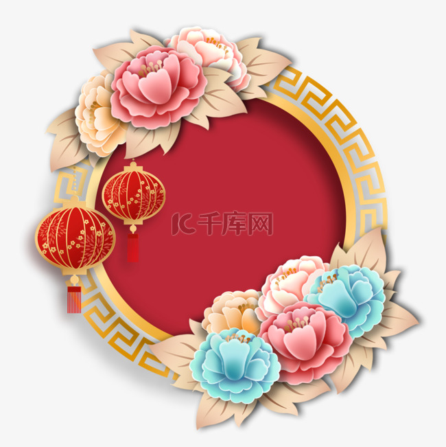 新年春节牡丹花卉圆形边框