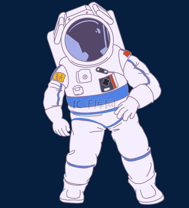 航天宇航员飞行太空旅行简笔画