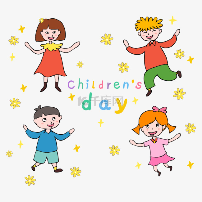 小孩庆祝国际儿童节卡通涂鸦