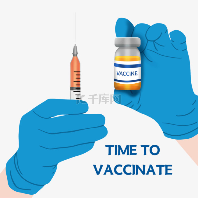 接种疫苗的时间带着手套的医生手