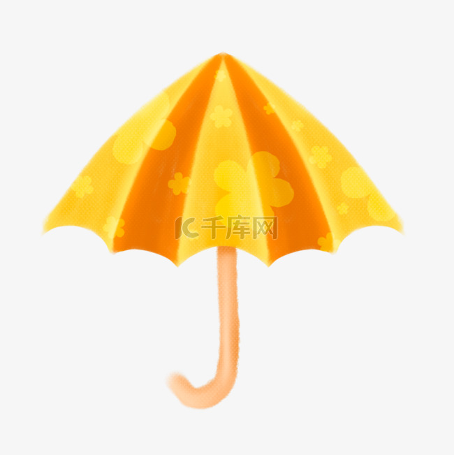 黄色橙色花朵印花卡通水彩雨伞剪