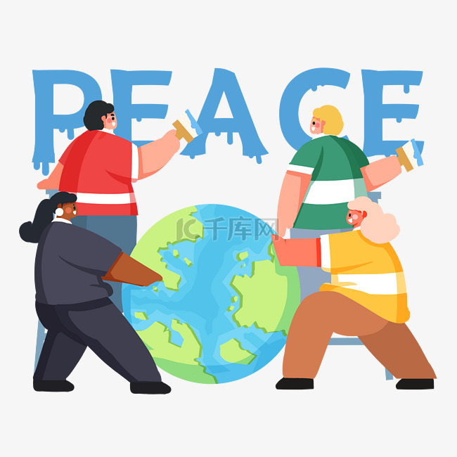 世界和平全世界人民倡导和平