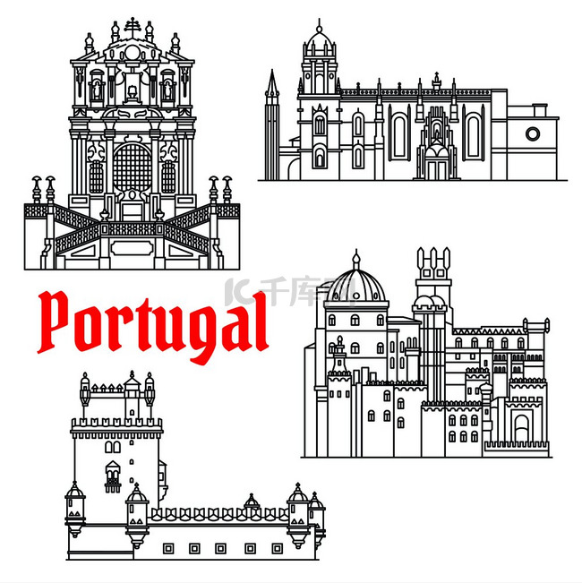 葡萄牙旅游景点标志，包括 Cl