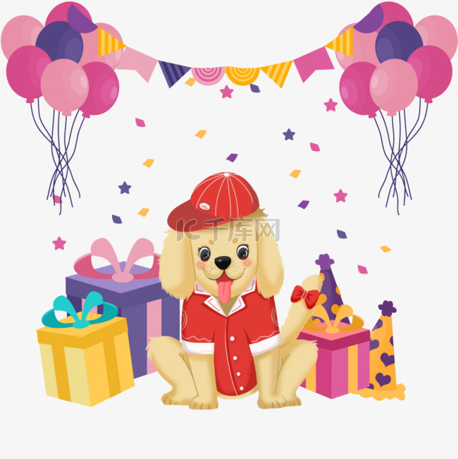 可爱宠物生日粉色气球插画