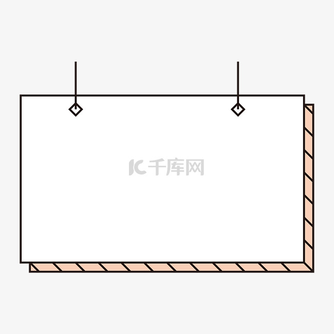 孟菲斯伪立体吊牌极简边框