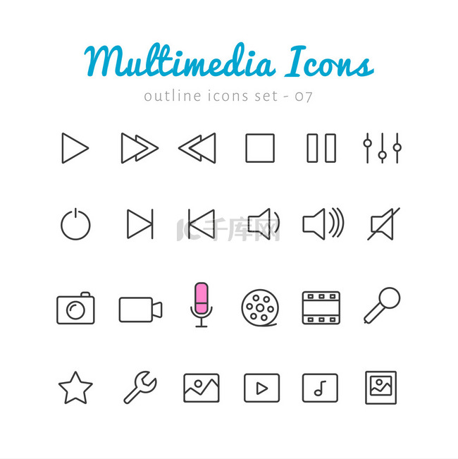 Multimedia icons set