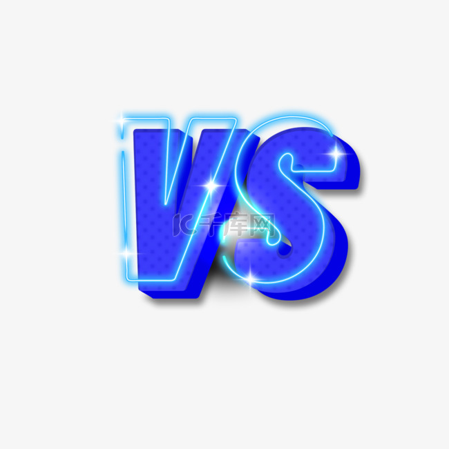 蓝色双层图标光效质感vs