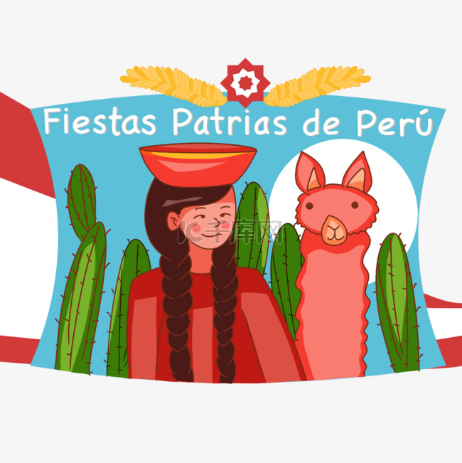 欢乐的秘鲁国庆节