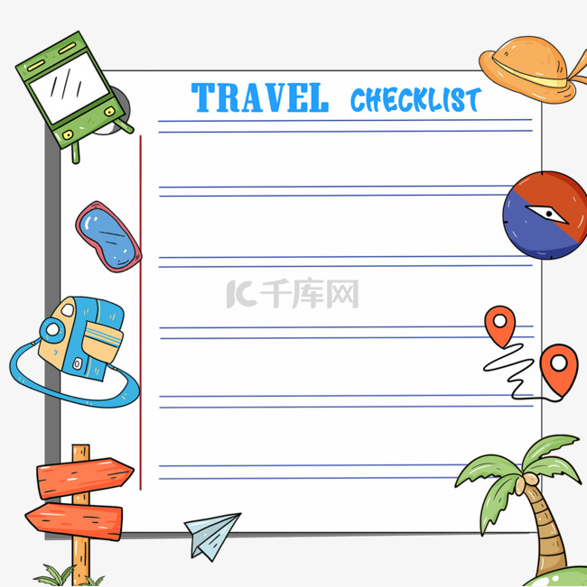 笔记本夏季旅游旅行清单旅行计划