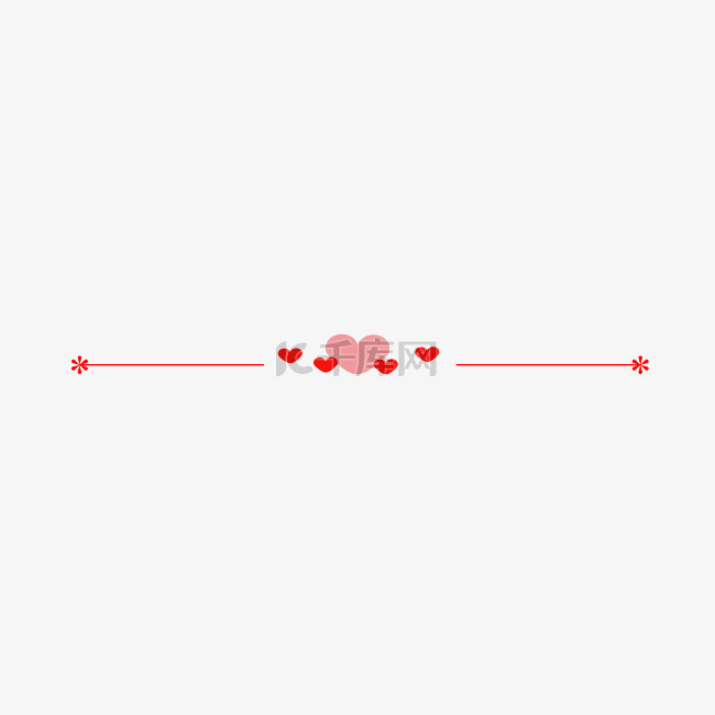 情人节红色爱心可爱分割线分隔符