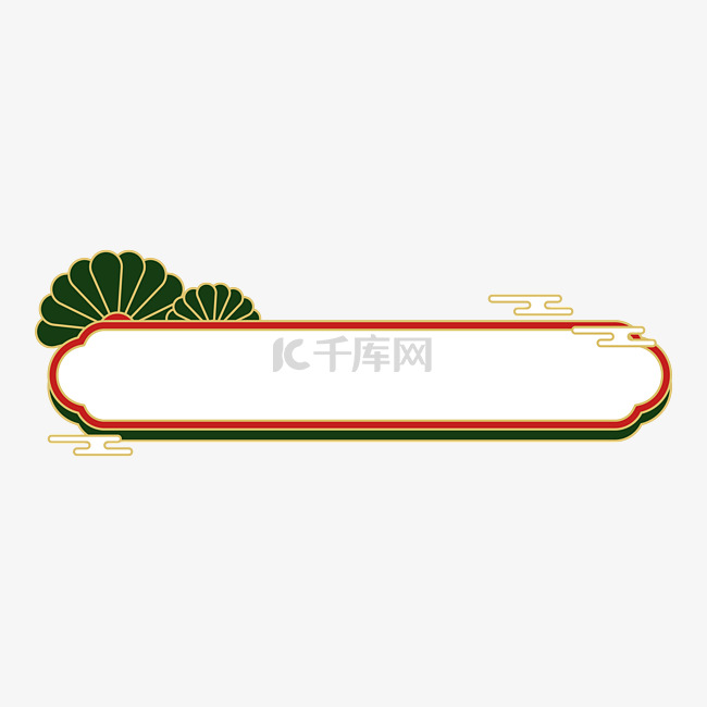 中式国潮红绿烫金标题栏