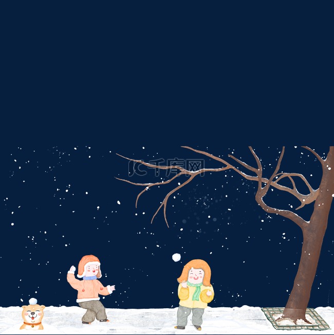 冬季下雪孩子打雪仗树木