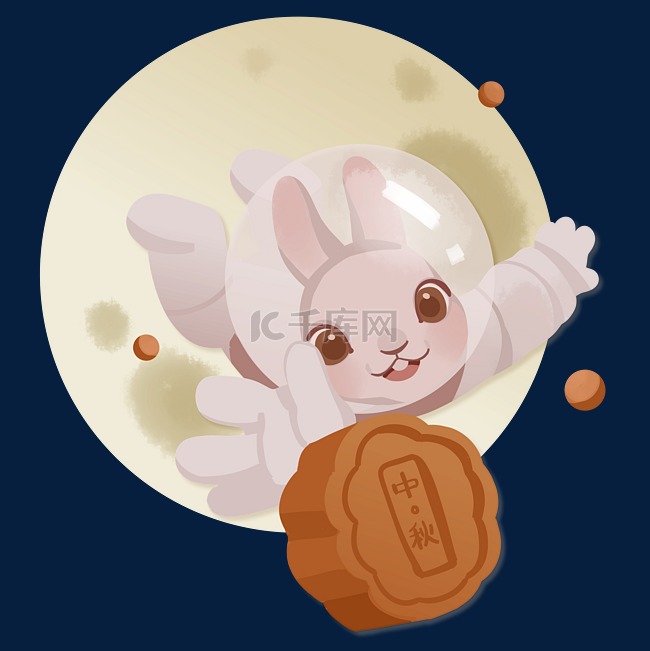 中秋太空收集月饼的兔子