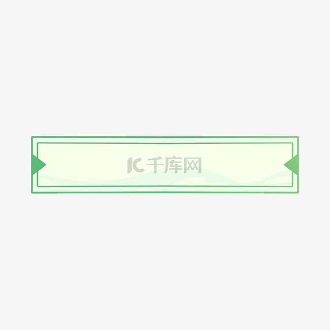 中国风古典按钮绿色标题框边框