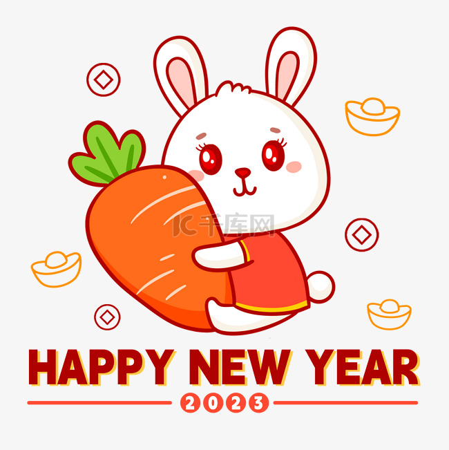 HAPPYNEWYEAR快乐兔