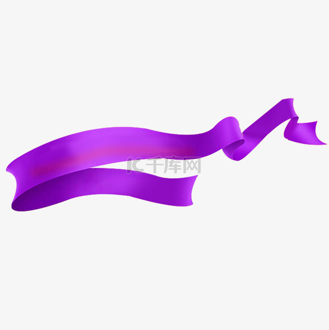 紫色飘带丝带绸带促销渐变电商标