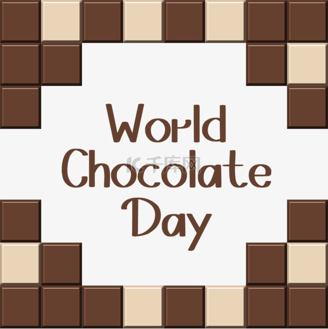 简约方块世界巧克力日