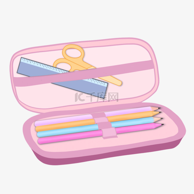 粉色铅笔盒剪贴画