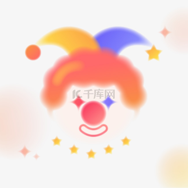 愚人节小丑弥散插画PNG