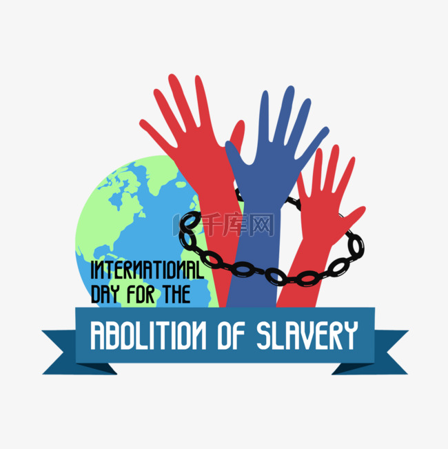 彩色地球手掌废除奴隶制国际日