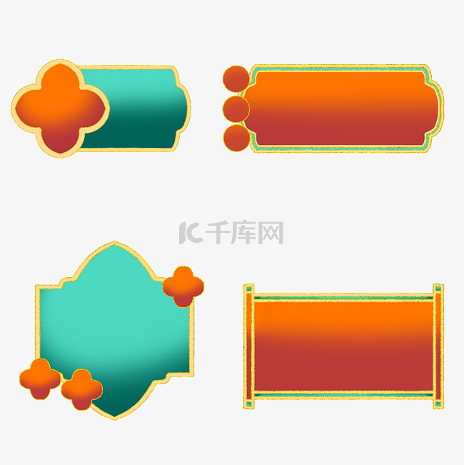 国潮中式标题框