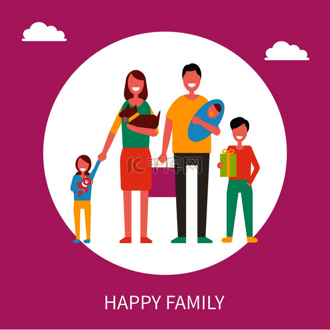 幸福的家庭花时间在一起的概念。