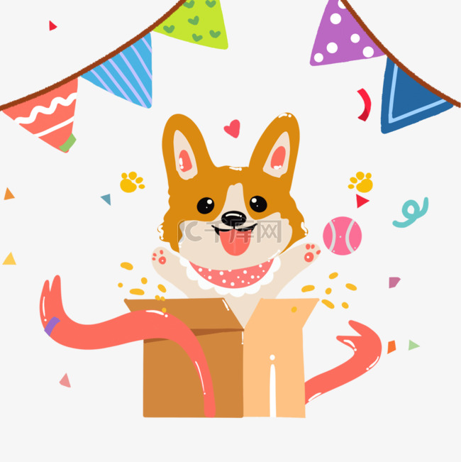 可爱宠物生日盒子装饰插画