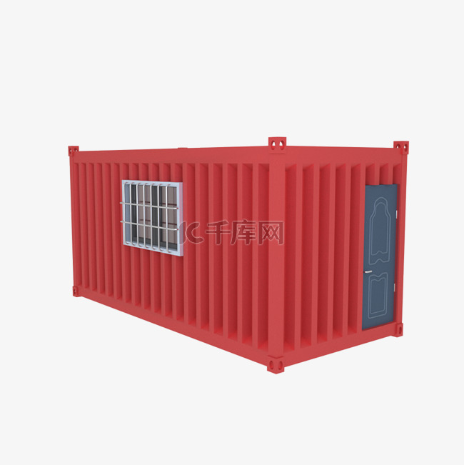 3DC4D立体活动房红色集装箱