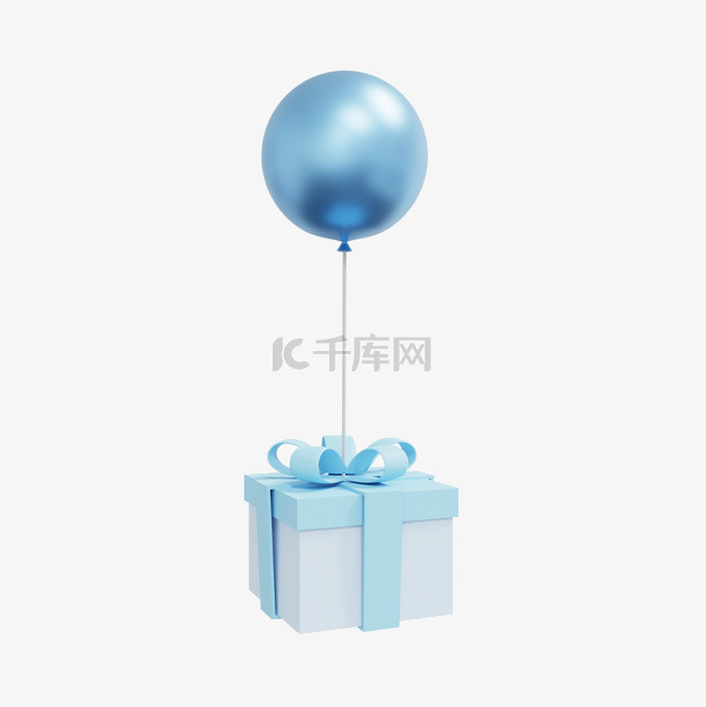 3DC4D立体轻奢气球礼盒礼物盒