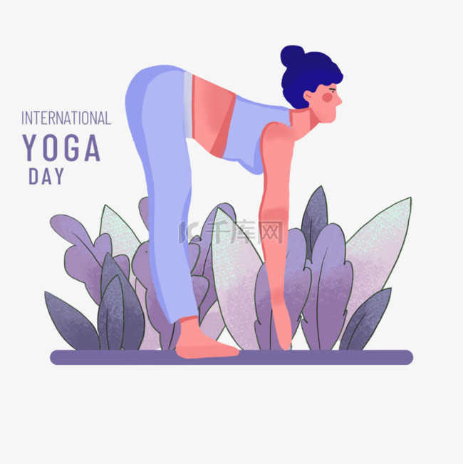 国际瑜伽日