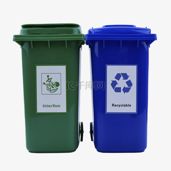 卫生分类容器塑料垃圾桶