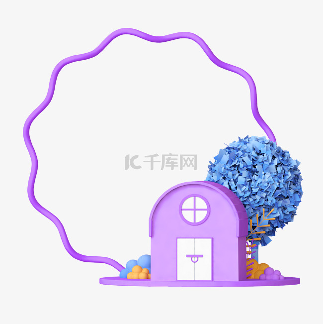 紫色C4D童话粘土卡通边框