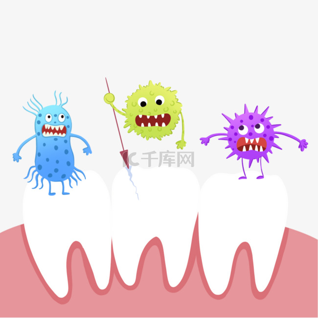 牙齿牙菌美白牙齿