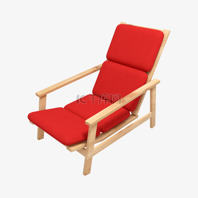 3D家具家居单品躺椅沙发